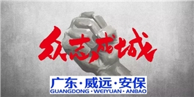 微信截圖_20200211195209.png